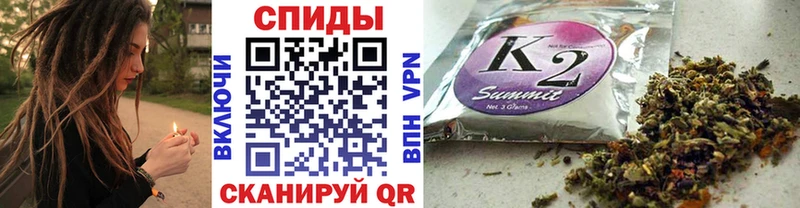Бутират Butirat Давлеканово