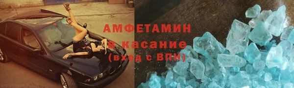 мяу мяу мука Баксан