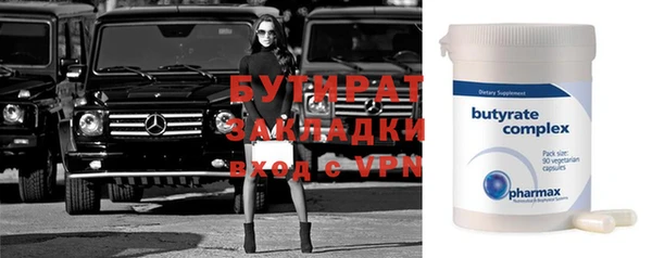 мяу мяу мука Баксан