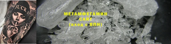 мяу мяу мука Баксан