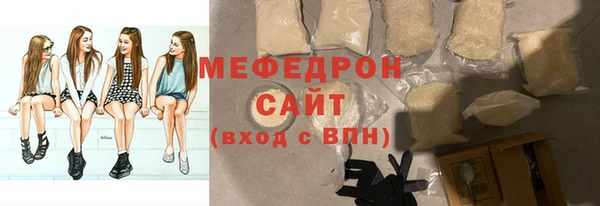 кокаин Балабаново