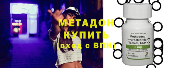 мяу мяу мука Баксан