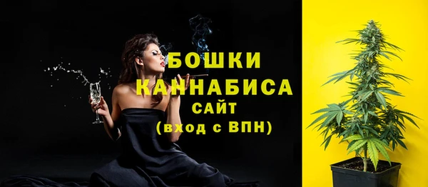 кокаин Балабаново
