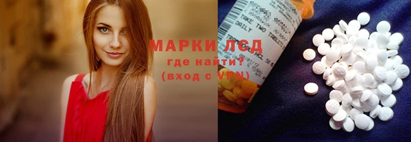 мяу мяу мука Баксан