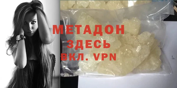 мяу мяу мука Баксан
