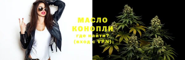 кокаин Балабаново