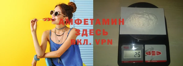 мяу мяу мука Баксан