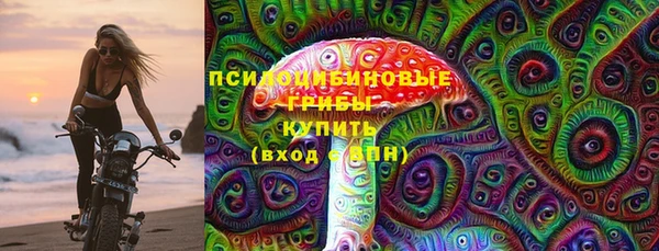 кокаин Балабаново