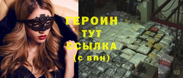 мяу мяу мука Баксан