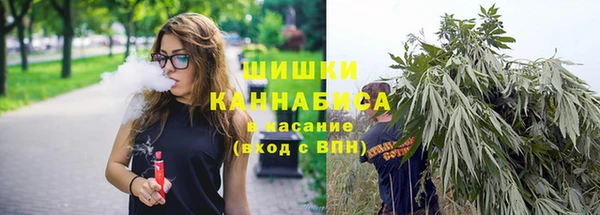 кокаин Балабаново