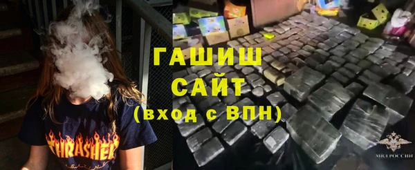 кокаин Балабаново