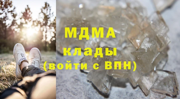 мяу мяу мука Баксан