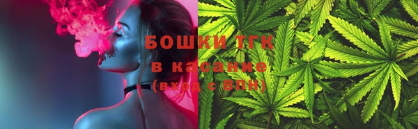 синтетический гашиш Балахна