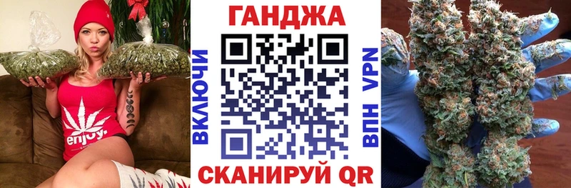 Бошки марихуана план  даркнет формула  Давлеканово 